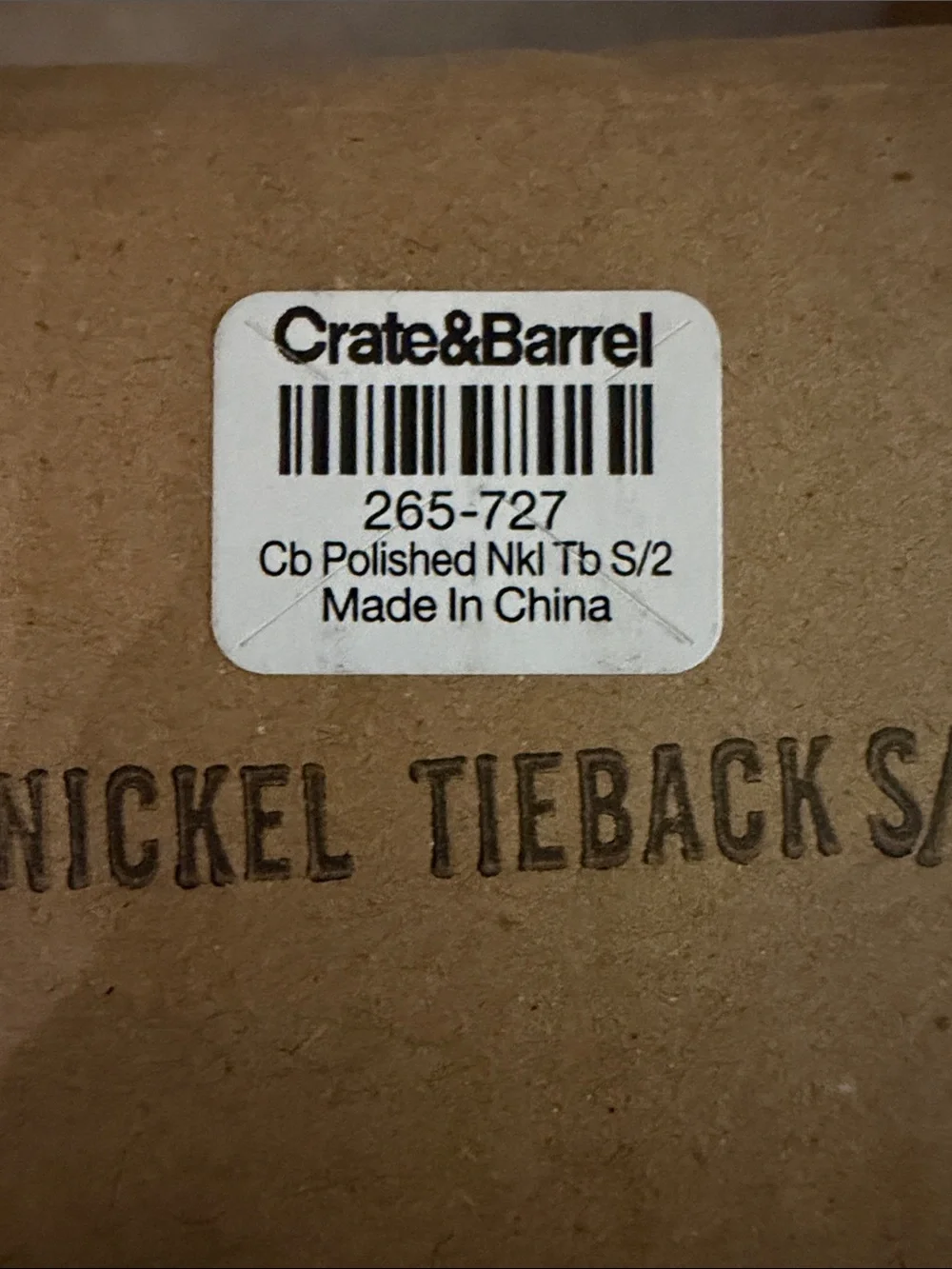 Crate&Barrel new never